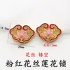 Cloisonné de Cobre Puro Azul Queimado Palácio Qing Dezoito Sementes Lótus Ruyi Contas Trava DIY Feito à Mão Pulseira Brincos Acessórios de Vestuário