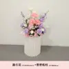 Ceremonia de Entrega de Coche Ventana Decoración de Boda Columna de Flores Arte Floral Tienda 4s Soporte de PVC de Bienvenida Columna de Papel Adornos de Decoración