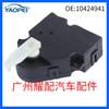 10424941 Aplicable al actuador del amortiguador de aire acondicionado GM Chevrolet Buick 2001-2007, servomotor del aire acondicionado