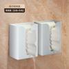 Estante de papel higiénico sin perforaciones, caja de papel higiénico creativa para montar en la pared, caja de papel higiénico para cocina, estante de almacenamiento invertido