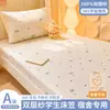 2026 Novo Dormitório Estudantil Cobertura de Cama Peça Única Colcha Conjunto de Três Peças Protetor de Colchão de Cama Individual Não Algodão Puro Algodão Puro Verão