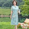 Vestido de verano para madres, falda cheongsam mejorada, temperamento, vestido de gasa de verano de manga corta para mujeres de mediana edad.