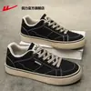 Zapatos Warrior Zapatos de Lona para Hombre Estilo Hombre 2026 Zapatos Nuevos Transpirables Suela Gruesa Casual Pareja Deportes Zapatos de Tabla Z