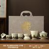 Traje de regalo con logo personalizado, apertura de evento, estilo retro chino, tetera de cerámica Qingshan Ru kiln, sala de estar, reunión de té para invitados, regalo Wen Chuang