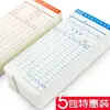 Tarjeta de Asistencia para Computadora Neutra Tarjeta de Checado de Microcomputadora Tarjeta de Papel de Asistencia Tarjeta para Máquina de Asistencia Tarjeta de Asistencia de Cartón