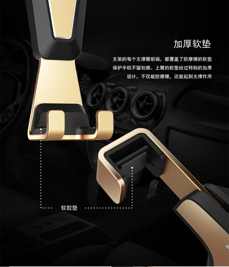 20180503-T型滑动支架详情页_11