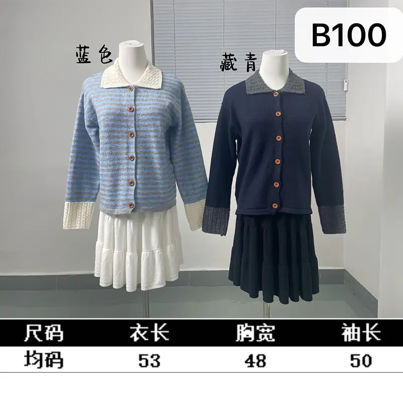 微信图片_20251003143910