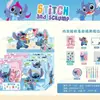 Comercio Exterior Transfronterizo Zootopia 2 Bolsa Sorpresa Cultural y Creativa Judy Nick Dibujos Animados Lindos Pegatinas Papelería Bolsa de la Suerte