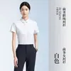 Camisas Grises con Logo Personalizado para Hombre y Mujer Primavera/Verano 2026 Sin Planchar Ligeramente Elásticas Camisas Profesionales Venta de Negocios Ropa de Trabajo