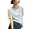 Camiseta de Punto de Manga Corta con Cuello Redondo y Bordado de Cachorro a Rayas Estilo Coreano para Mujer, Top Holgado de Nicho para Llevar Debajo, Nuevo Modelo de Verano 2026