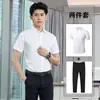 Gangazo Conjunto de Dos Piezas para Hombre: Camisa Blanca y Pantalón, Ropa Formal de Color Sólido, Camisa de Hombre para el Trabajo y el Viaje