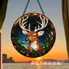 Colgante de Cristal de Reno Navideño Transfronterizo Ventana de Vidrio Tintado Pintada Decoración de Jardín de Hadas Atrapasoles Regalo