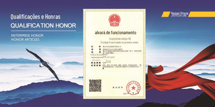 Nipic_8110215_2018071409290238