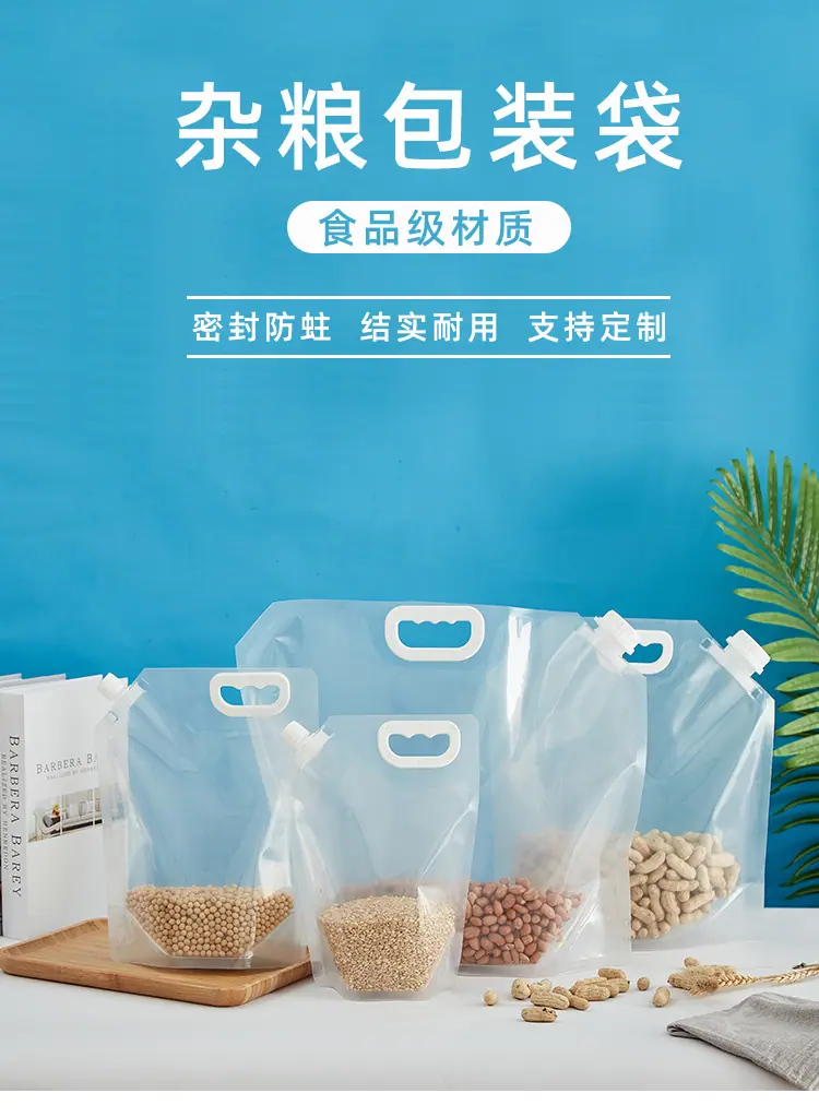详情_01