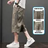 Pantalones Casuales, Transpirables y Versátiles, Adecuados para Verano, Pantalones Cortos Finos de Verano para Hombre, Pantalones Cortos Rectos Holgados de Talla Grande para Hombre