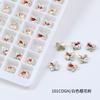Rhinestones Borboleta 5mm para Nail Art Dongzhou Crystal, Rhinestones Borboleta Mini Imitação Super Brilhantes com Base Pontiaguda, Decorações Irregulares para Nail Art