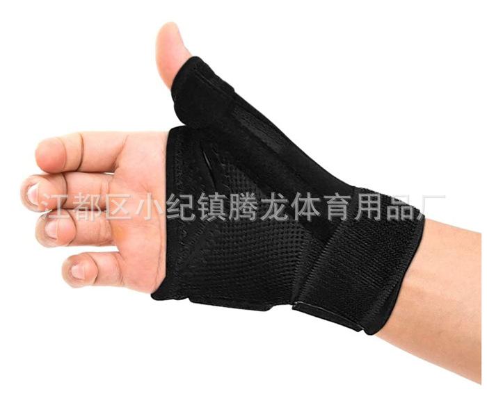 1617526605(1)_副本