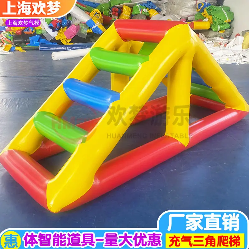 体智能5.jpg