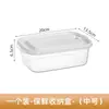 Recipientes portáteis de grau alimentício para armazenamento na geladeira, armazenamento de frutas e vegetais, seguros para freezer, à prova de umidade e micro-ondas