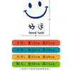 Pegatinas decorativas para puerta de armario de ropa, espejo de maquillaje, puerta de vidrio de ventana, estilo nórdico, cara sonriente, buena suerte