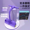 Dispositivo de fitness multifuncional duradero para el hogar, deportes, espalda abierta, ejercicio de tensión abdominal