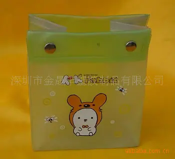 未命名