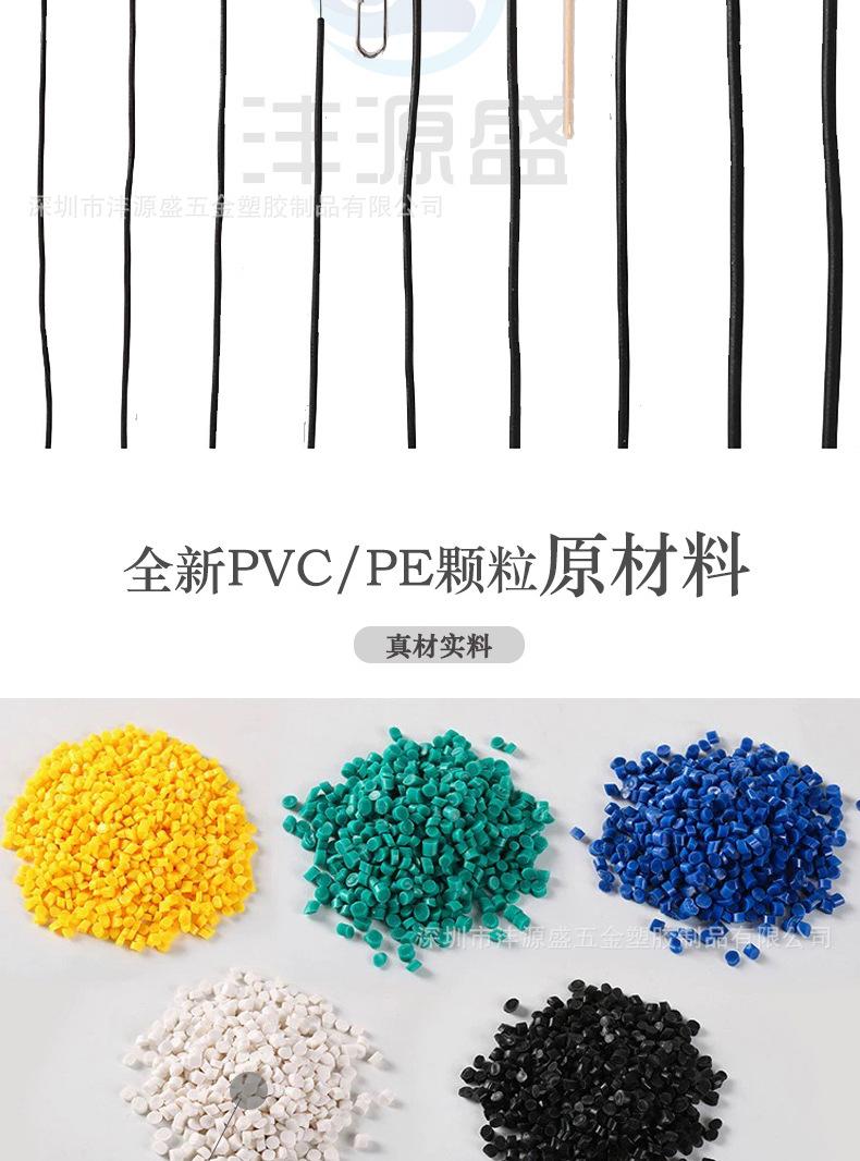 空心卷多色现货详情_08.jpg
