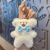 Pingente de Pelúcia Boneca Urso Cacheado Criativo Fofo Feminino Exquisito Pingente de Mochila Escolar Estudantil Chaveiro de Pelúcia Urso