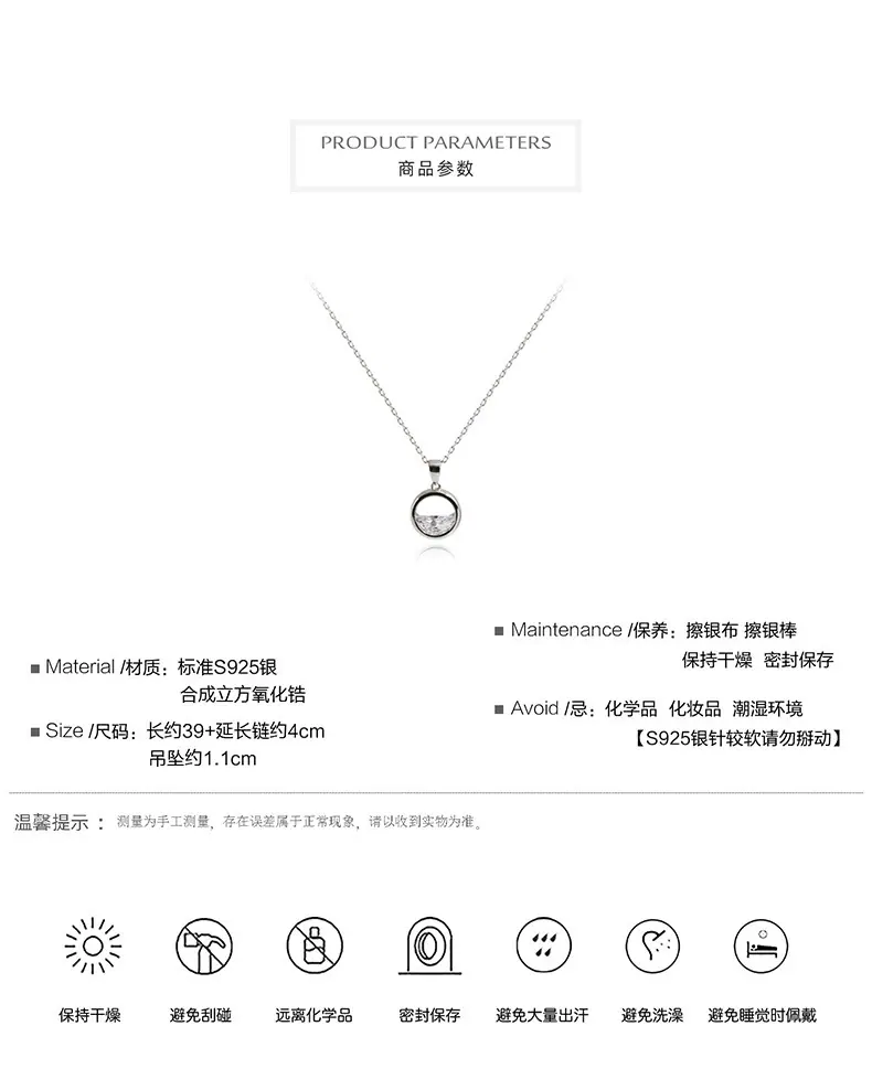 详情4.jpg