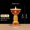 Suporte de Lâmpada de Manteiga Eletrônica Xizang Lâmpada LED Plug-in Recarregável Lâmpada de Buda Doméstica Lâmpada de Oferenda Oito Símbolos Auspiciosos Suporte de Vela para Lâmpada de Buda