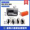 Balança de Chão Pequena Conjunto Completo de Acessórios Guangzhou Sensor de Pesagem Yaohua Instrumento Xk3190-A12E Display de Pesagem