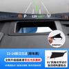 Adequado para Toyota Camry Highlander Crown Lu Fang Grevia Capa Protetora de Head Up Display Capa HUD Sena