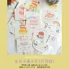 Nuevas Tarjetas de Cumpleaños Coloridas Ramos de Flores DIY Materiales Florales Decorativos Regalos para Pasteles Tarjetas de Felicitación para Hornear Venta al por Mayor