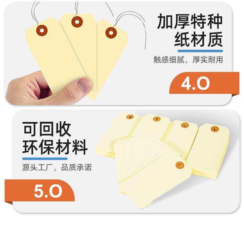 马尼拉吊牌详情(3)_06.jpg