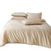 Juego de Cama de Cuatro Piezas de Color Sólido y Dos Tonos, Algodón Puro de Fibra Larga Xinjiang Clase A, Satinado 100% Algodón, Juego de Ropa de Cama para Cuatro Estaciones