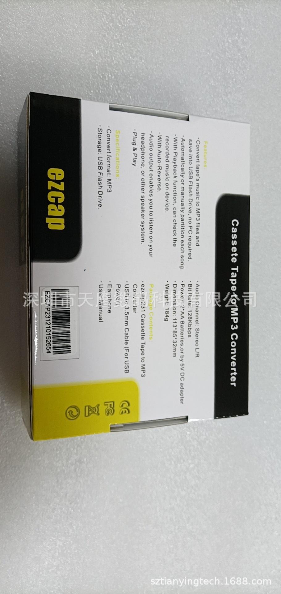 微信图片_20210902111125