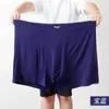 140~420 jin plus size cintura alta cueca boxer masculina solta para homem gordo cuecas modal calça de quatro pontas para meia-idade e idosos