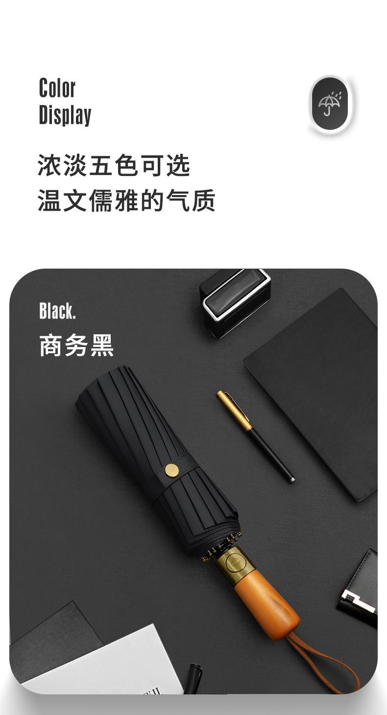 详情页_08.jpg