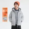 Nova Coleção Outono/Inverno 2026 Haima Kids: Jaqueta Acolchoada de Algodão Grossa para Meninos, Casaco de Inverno, Jaqueta de Penas Não Dupla para Crianças