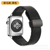 Para Apple Appleiwatchr Reloj Cuero Crazy Horse Cuero de Silicona Hebilla Plegable Magnética Correa de Cuero Inteligente
