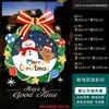 Pegatinas decorativas de vidrio para puertas de Navidad, nuevos diseños de perros de dibujos animados electrostáticos, para crear una atmósfera festiva en centros comerciales y tiendas