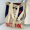 Bolsa de Ombro Flor Doce Estilo Japonês e Coreano Bolsa Tote de Tricô de Grande Capacidade Versátil para o Dia a Dia Bolsa para Livros de Estudante