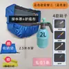 Cubierta para Recolección de Agua de Limpieza de Aire Acondicionado, Montaje en Pared, Universal para 1-3 Hp, Bolsa Profesional para Recolección de Agua de Aire Acondicionado, Nuevo Modelo de Juego de Herramientas de Limpieza