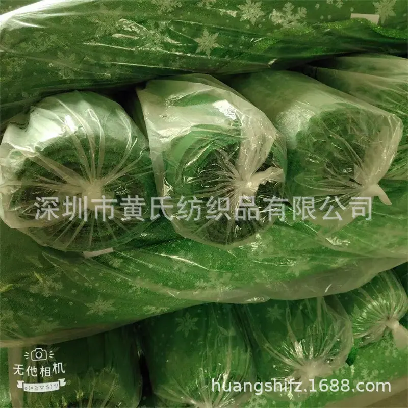 微信图片_202107270939443.jpg