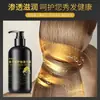 Su Xiu Chen Shi Sérum Elástico Potenciador de Rizos Caviar Acondicionador para Cabello Rizado Hidratante Antifrizz Suavidad Esencia Nutritiva Voluminizador