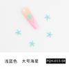 Celebridad de internet nuevo estilo joyería para uñas estilo japonés aleación de lujo ligero pintura en spray estrella de mar tridimensional pintura en spray de color joyería para uñas