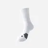 Calcetines Deportivos Profesionales con Suela Gruesa de Toalla Cómodos Transpirables de Media Caña Calcetines para Correr Baloncesto Tenis Secado Rápido Calcetines de Compresión