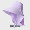 Sombrero Personalizado de Verano para Exteriores Impermeable de Secado Rápido Sombrero de Pescador con Ala Ancha Chal Desmontable para Cola de Caballo Sombrero de Pesca Anti-UV