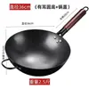 Olla de Hierro Nitrurado de Estilo Antiguo con Fondo Plano y Base Engrosada, Adecuada para Cocinas de Inducción y Estufas de Gas, Forjada a Mano para Uso Doméstico, No se Oxida Fácilmente