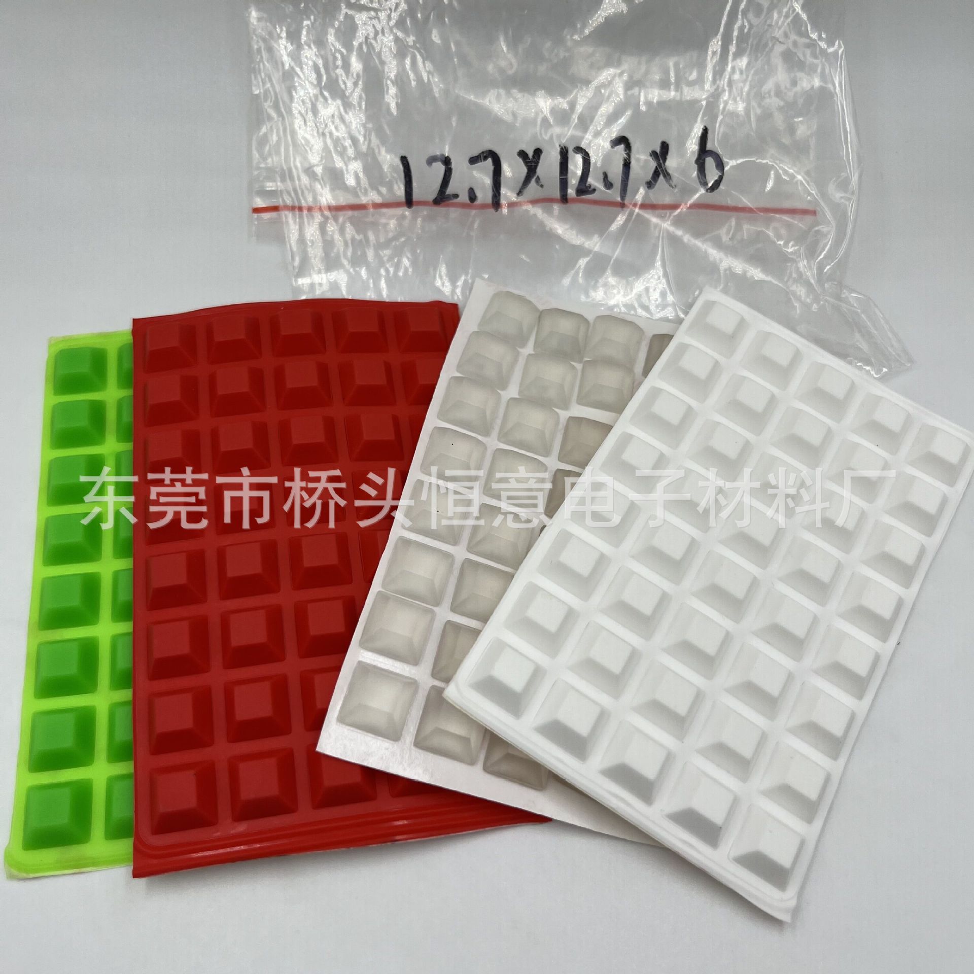 QQ图片20220510095044